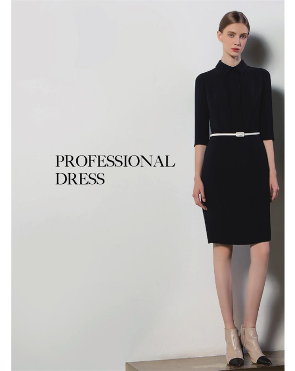 企業(yè)團(tuán)購(gòu)