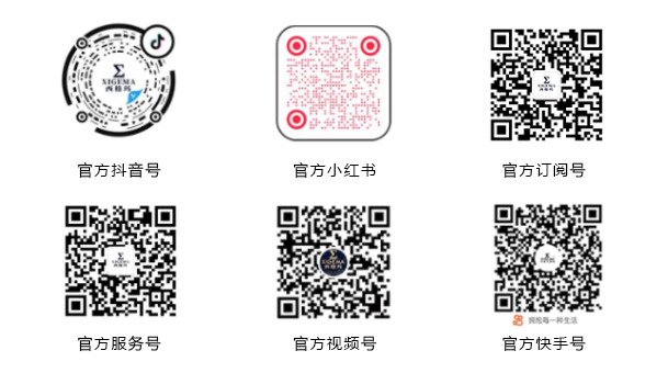 媒體矩陣.jpg 媒體矩陣.jpg