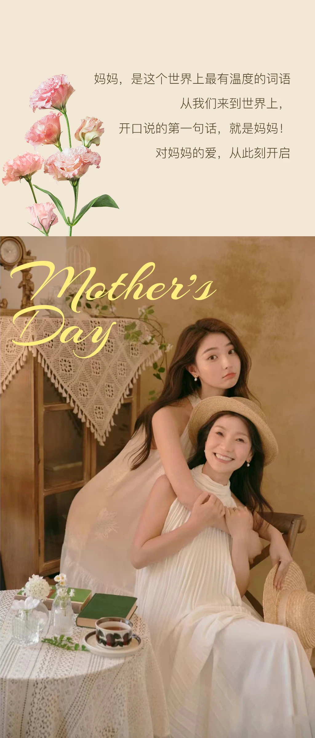 4d226e8310af7792e9ac330d7e81410.jpg 4d226e8310af7792e9ac330d7e81410.jpg