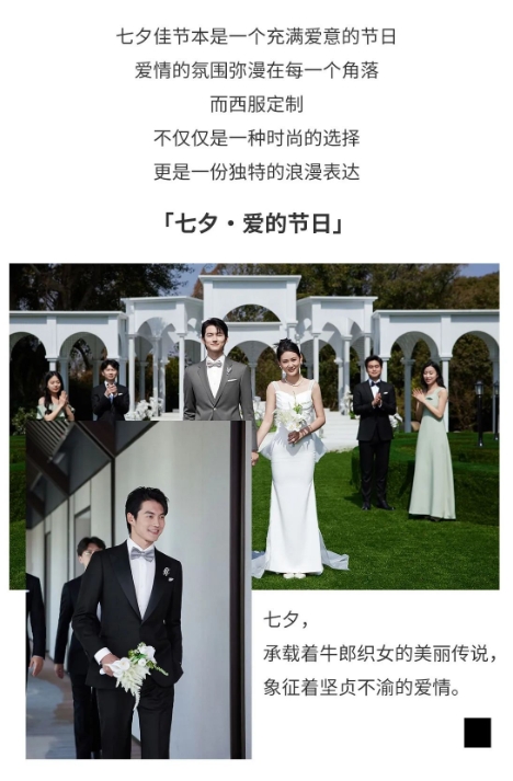 微信截圖_20240823144728.jpg 微信截圖_20240823144728.jpg