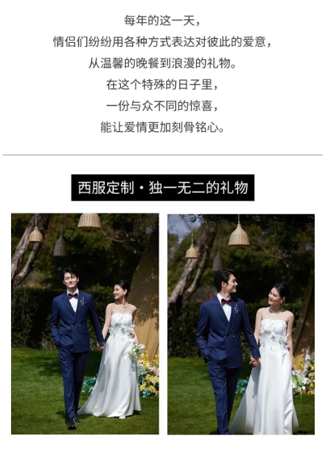 微信截圖_20240823144752.jpg 微信截圖_20240823144752.jpg