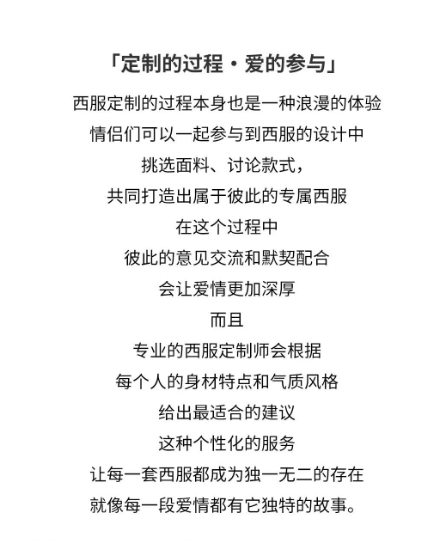 微信截圖_20240823144822.jpg 微信截圖_20240823144822.jpg