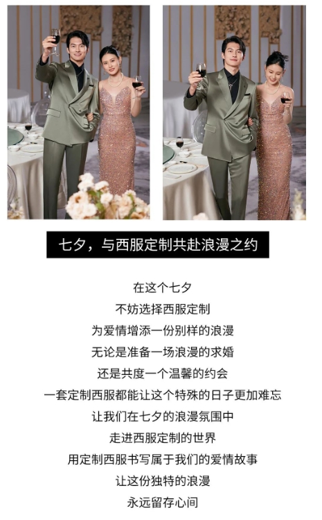 微信截圖_20240823144843.jpg 微信截圖_20240823144843.jpg